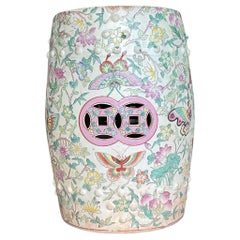 Vintage Asian Medallion Ceramic Butterfly Low Stool