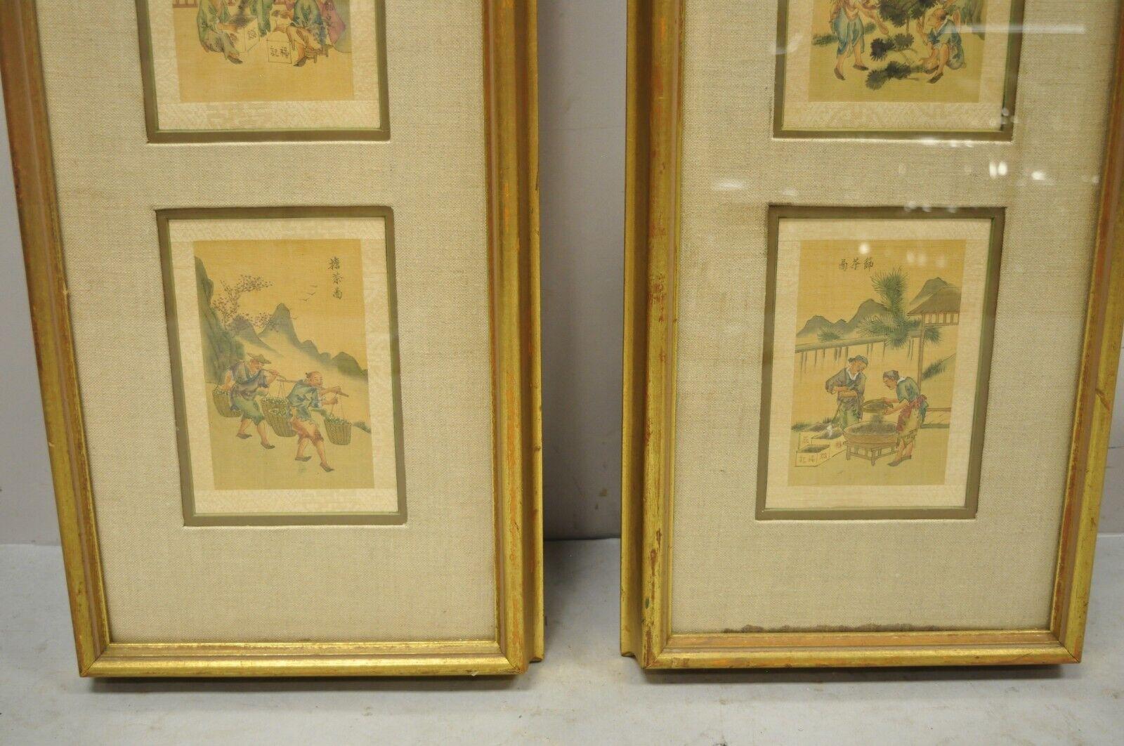 20th Century Vintage Asian Oriental Framed Prints with Narrow Gold Frames, a Pair For Sale