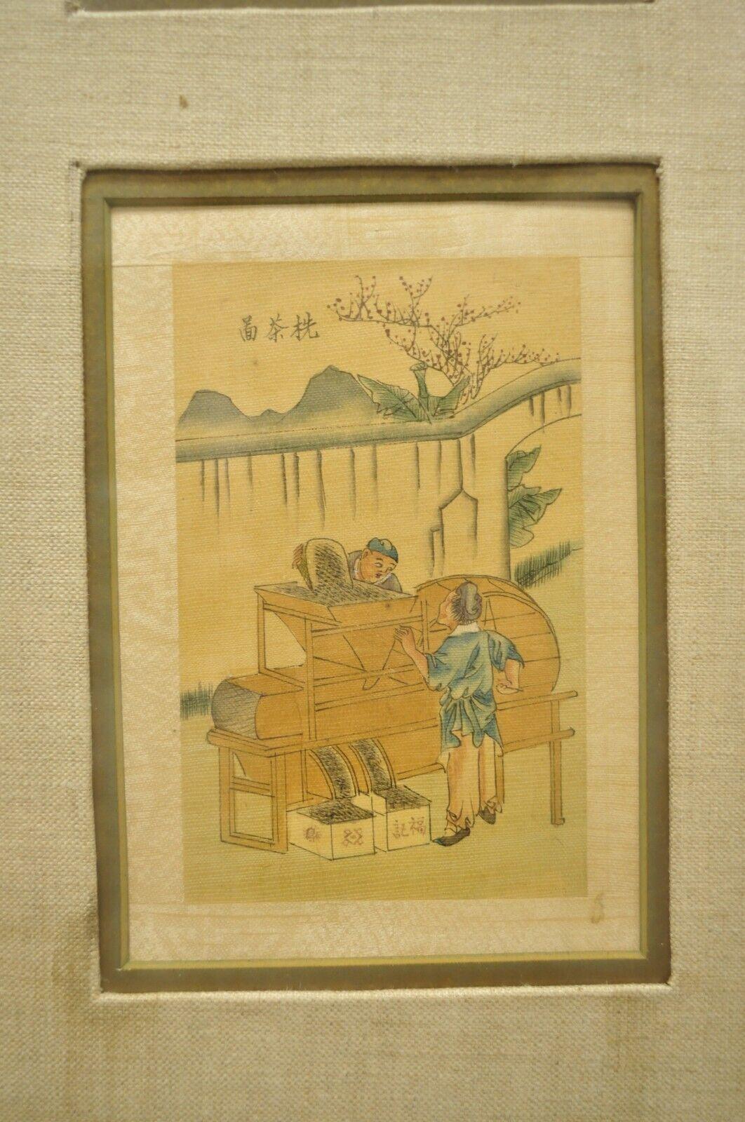 Glass Vintage Asian Oriental Framed Prints with Narrow Gold Frames, a Pair For Sale