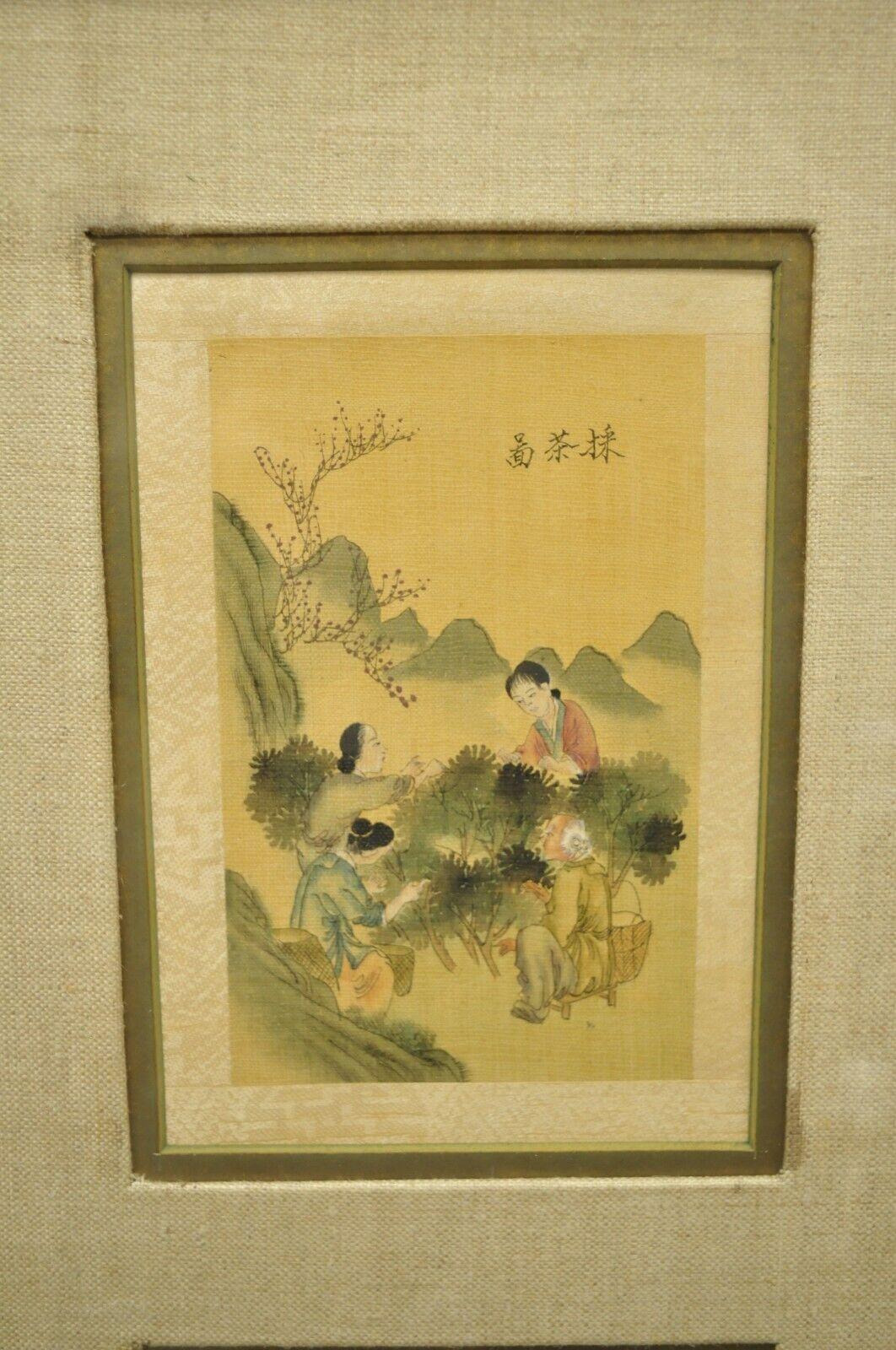 Vintage Asian Oriental Framed Prints with Narrow Gold Frames, a Pair For Sale 1