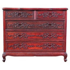 Vintage Asian Oriental Style Cherry Wood Bureau Dresser