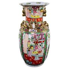 Vintage Asian Porcelain Rose Medallion Vase Sold by Andrea by Sadek Hand Painted