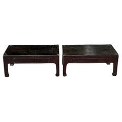 Vintage Asian Reclaimed Wood Coffee Tables - a Pair
