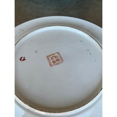 Vintage Asian Rose Famile Dinner Plates - Set of 8
