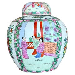 Vintage Asian Rose Famile Ginger Jar