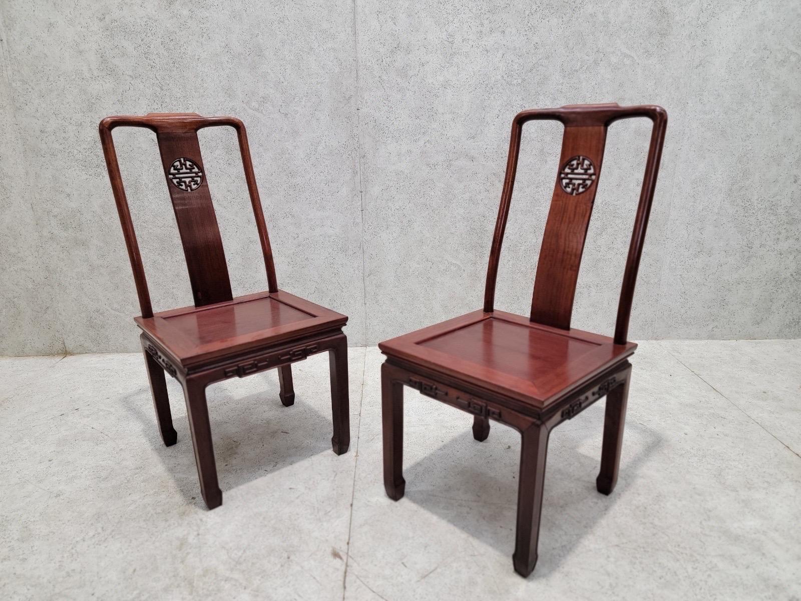 Vintage Asian Rosewood Carved Longevity Extending Dining Table and 8 Chairs For Sale 3