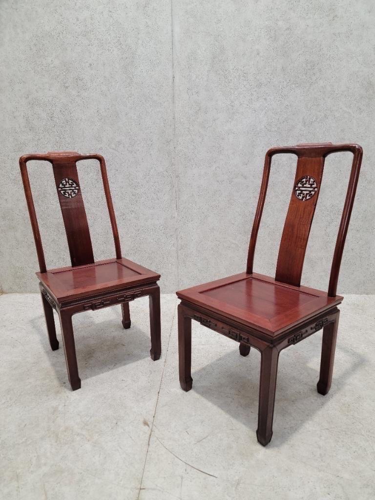Vintage Asian Rosewood Carved Longevity Extending Dining Table and 8 Chairs For Sale 4
