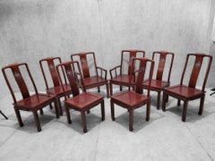 Vintage Asian Rosewood Carved Longevity Extending Dining Table and 8 Chairs