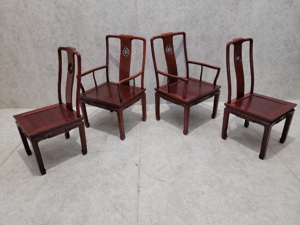 Chinese Chippendale Vintage Asian Rosewood Carved Longevity Extending Dining Table and 8 Chairs For Sale