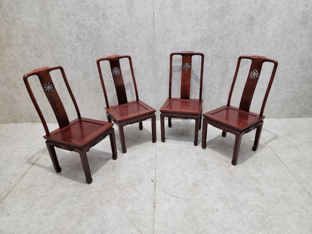 Unknown Vintage Asian Rosewood Carved Longevity Extending Dining Table and 8 Chairs For Sale