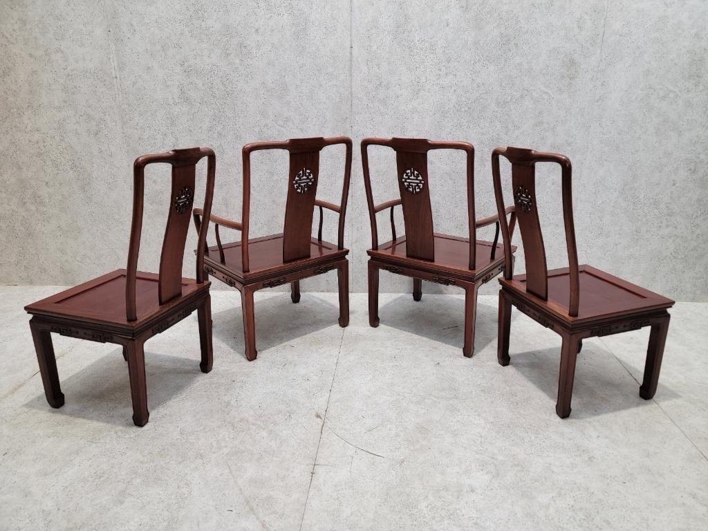 Hand-Carved Vintage Asian Rosewood Carved Longevity Extending Dining Table and 8 Chairs For Sale