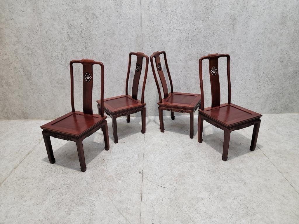Vintage Asian Rosewood Carved Longevity Extending Dining Table and 8 Chairs In Good Condition For Sale In Chicago, IL