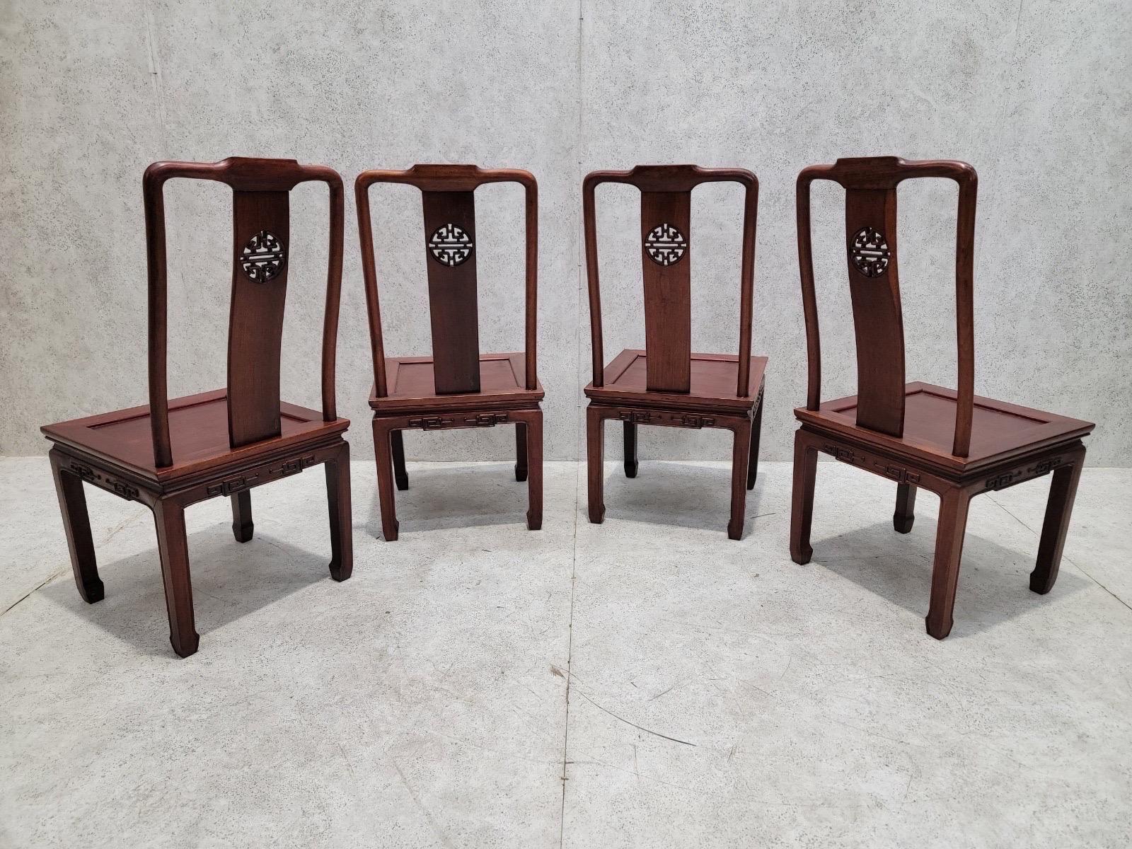 Vintage Asian Rosewood Carved Longevity Extending Dining Table and 8 Chairs For Sale 1