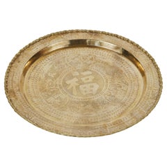 Vintage Asian Round Brass Tray