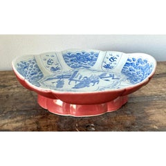 Vintage Asian Scalloped Blue and White Bowl -a Pair