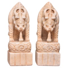 Vintage Asian Stone Carving Water-Absorbing Guardian Beasts Pair
