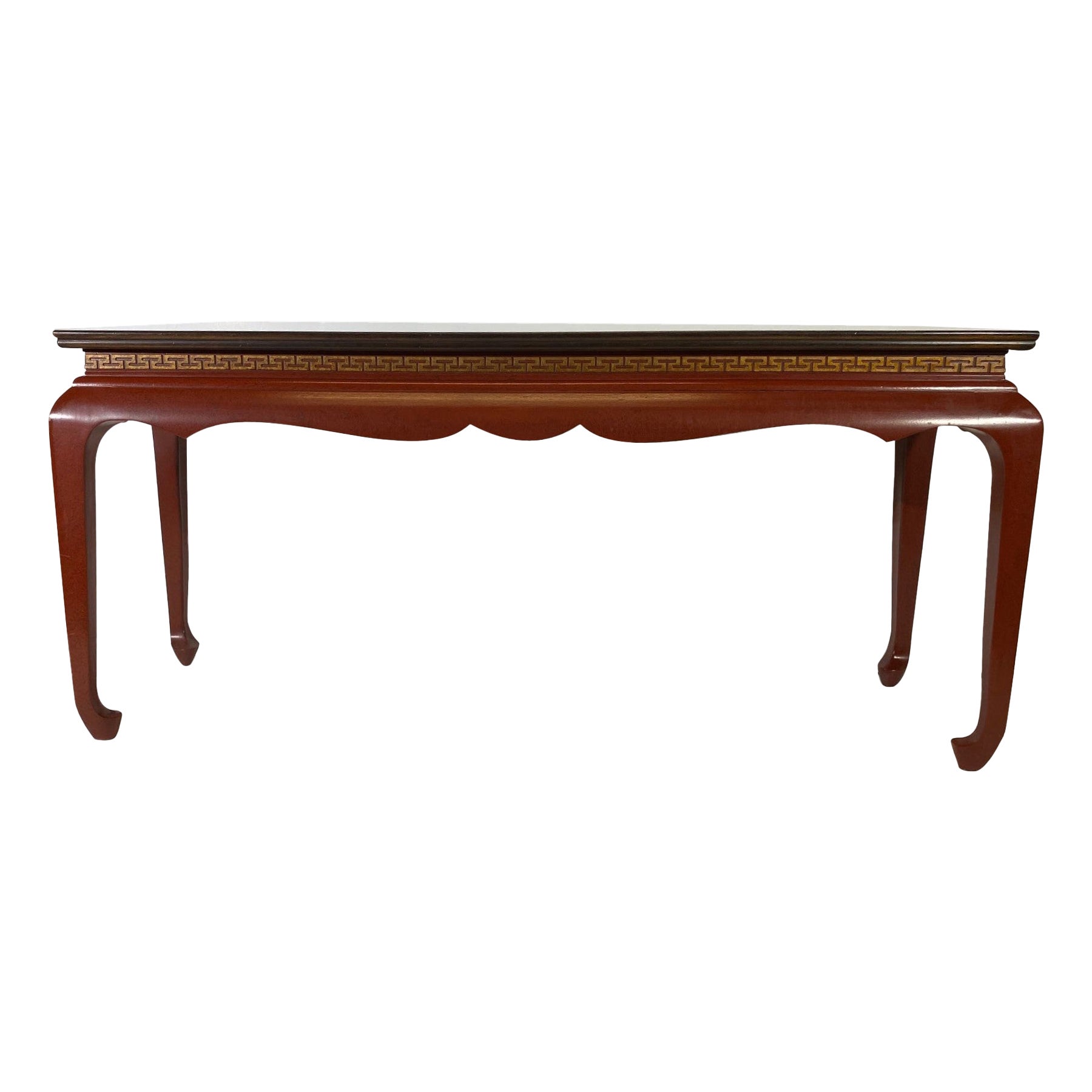 Vintage Asian Style Console Table