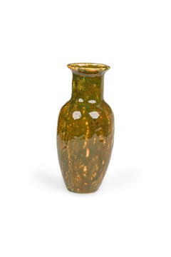 Vintage Asian style Green Ceramic Vase