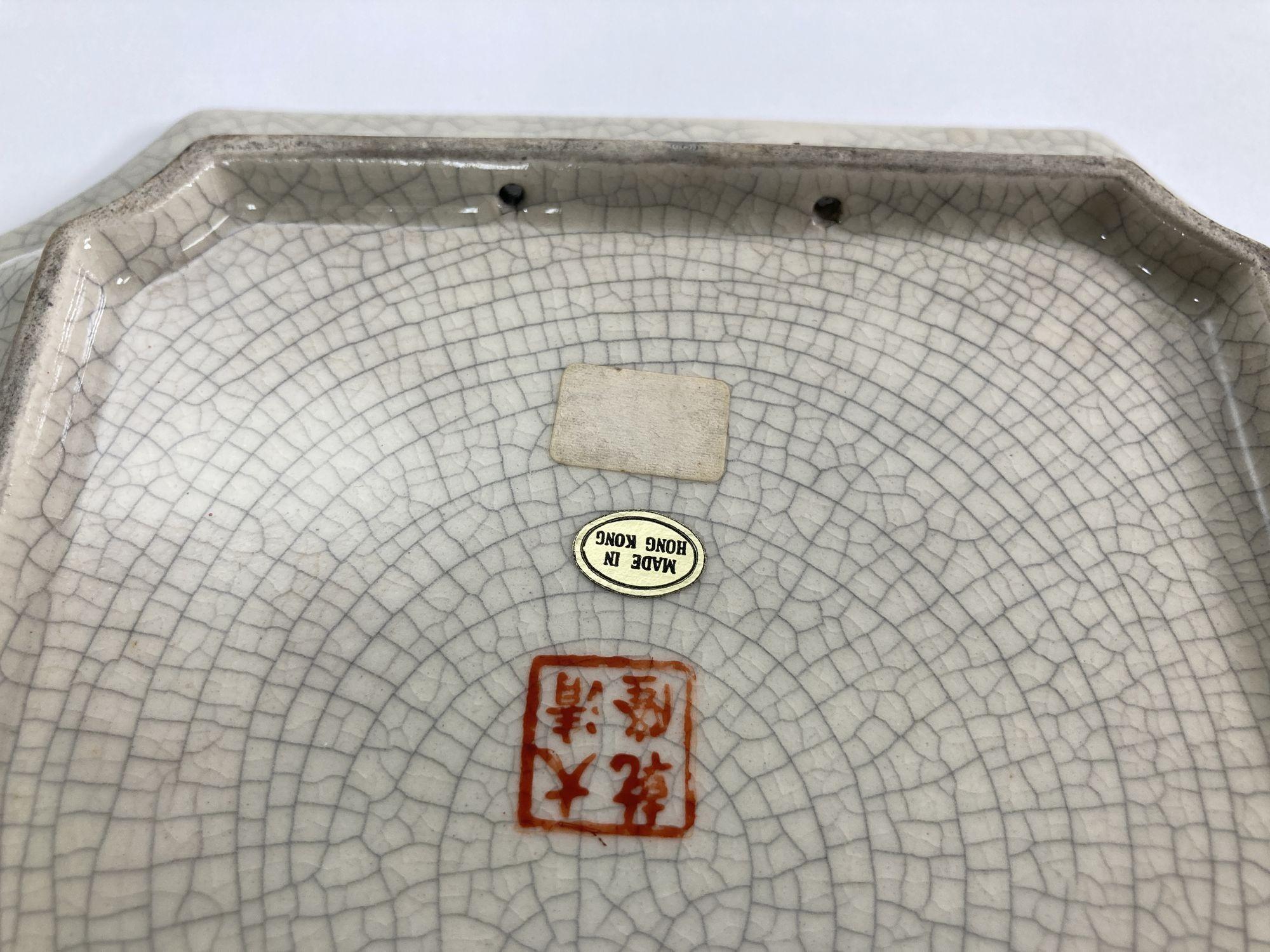 Plato Cenicero Octogonal de Porcelana Asian Style Vintage en venta 3