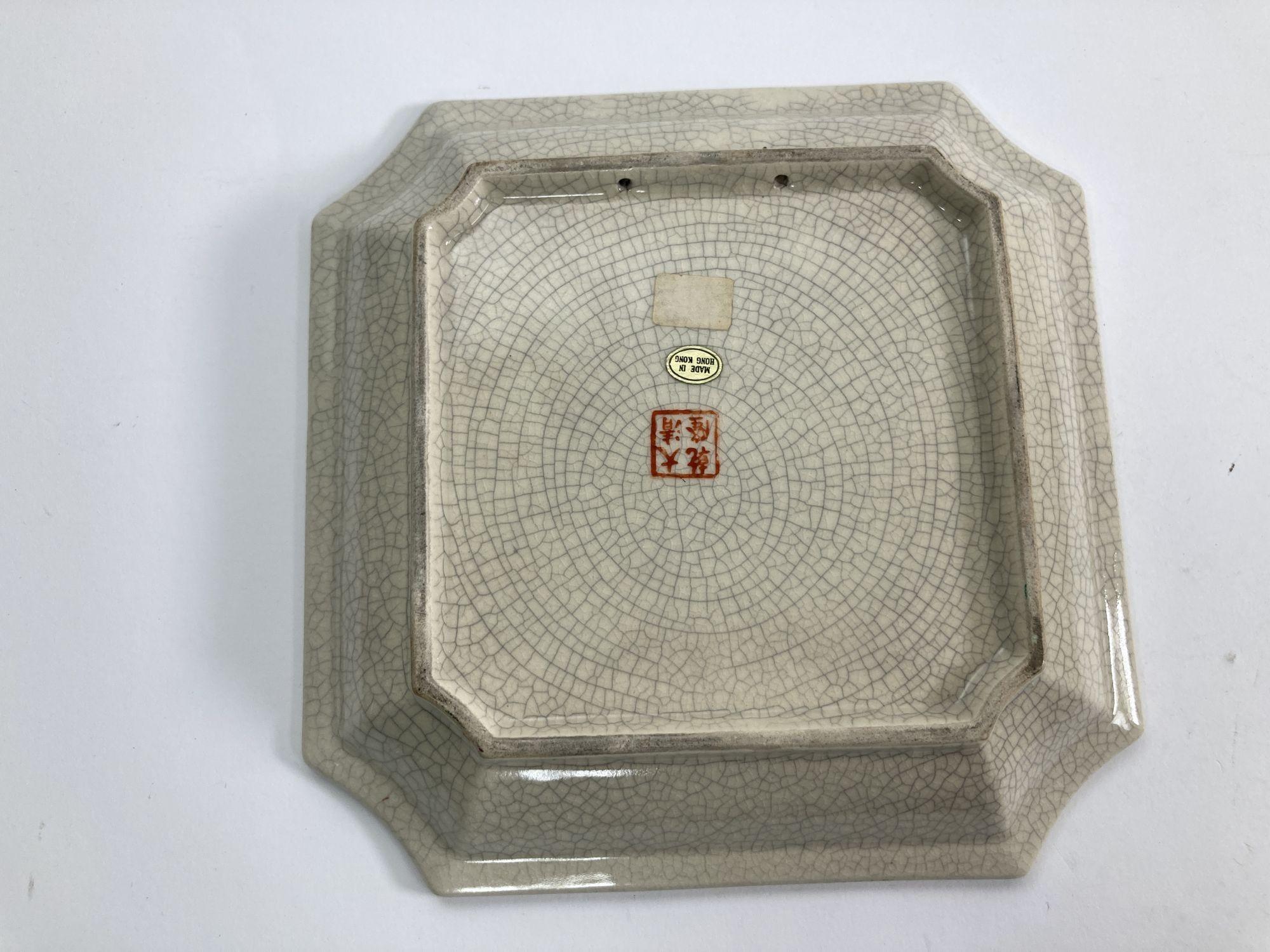 Vintage Asian Style Porcelain Octagonal Ashtray Dish Catchall For Sale 1