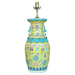 Vintage Asian Table Lamp