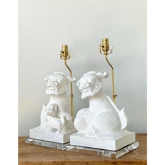 Vintage Asian Textured Foo Dog Lamps - A Pair