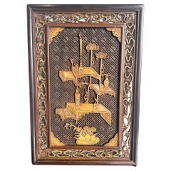 Vintage Asian Wood Carved Panel