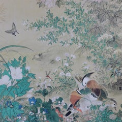 Vintage Asian Woodblock Print of Garden with Birds, Chop Mark Signed, circa 1940