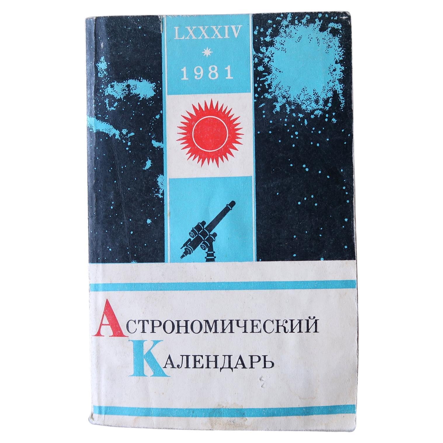 Astronomischer Almanach im Vintage-Stil: Himmelswissenschaften für 1981, UdSSR, 1J137