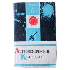 Vintage Astronomical Almanac: Celestial Insights for 1981, USSR, 1J137