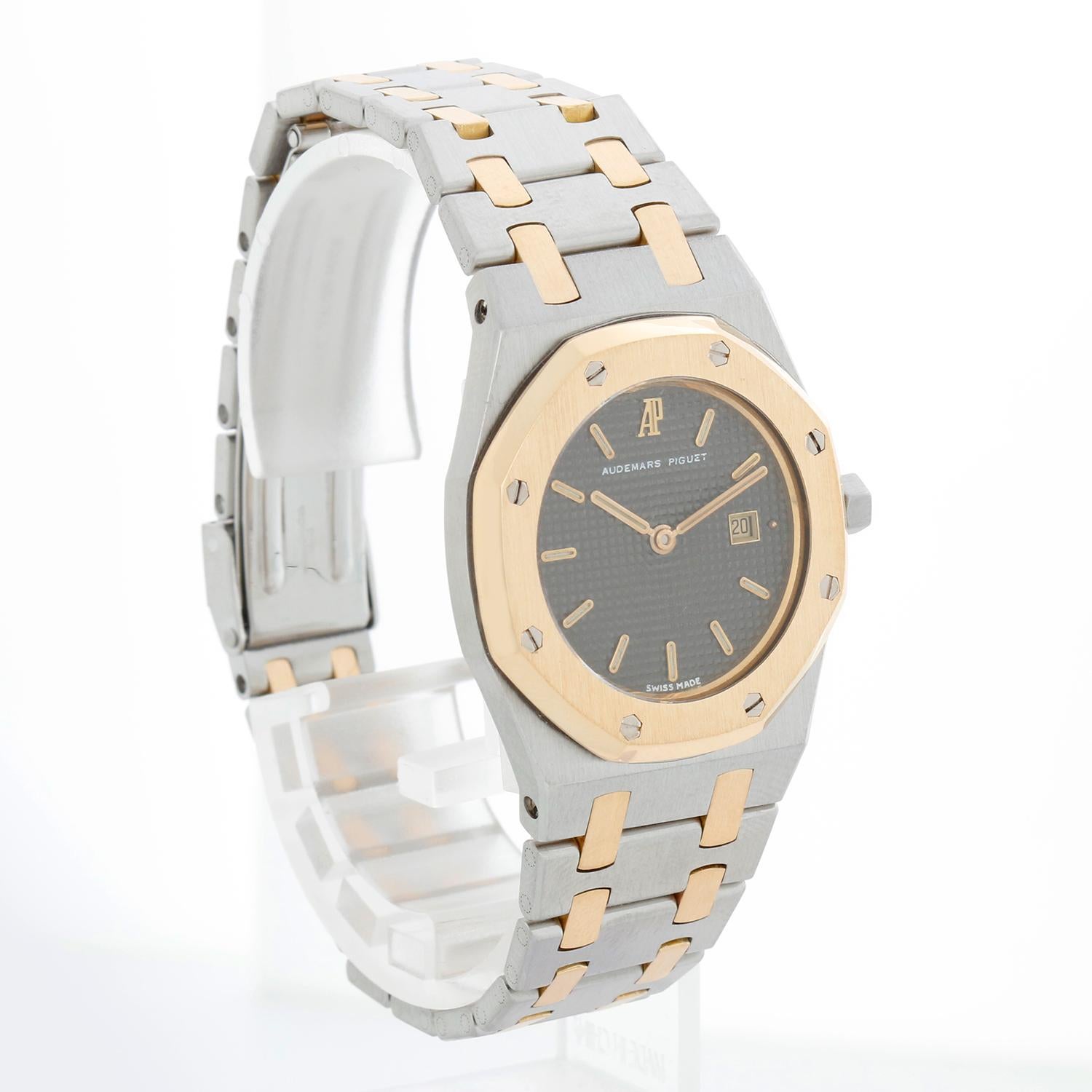 Audemars Piguet Montre Royal Oak vintage pour femmes en vente 1