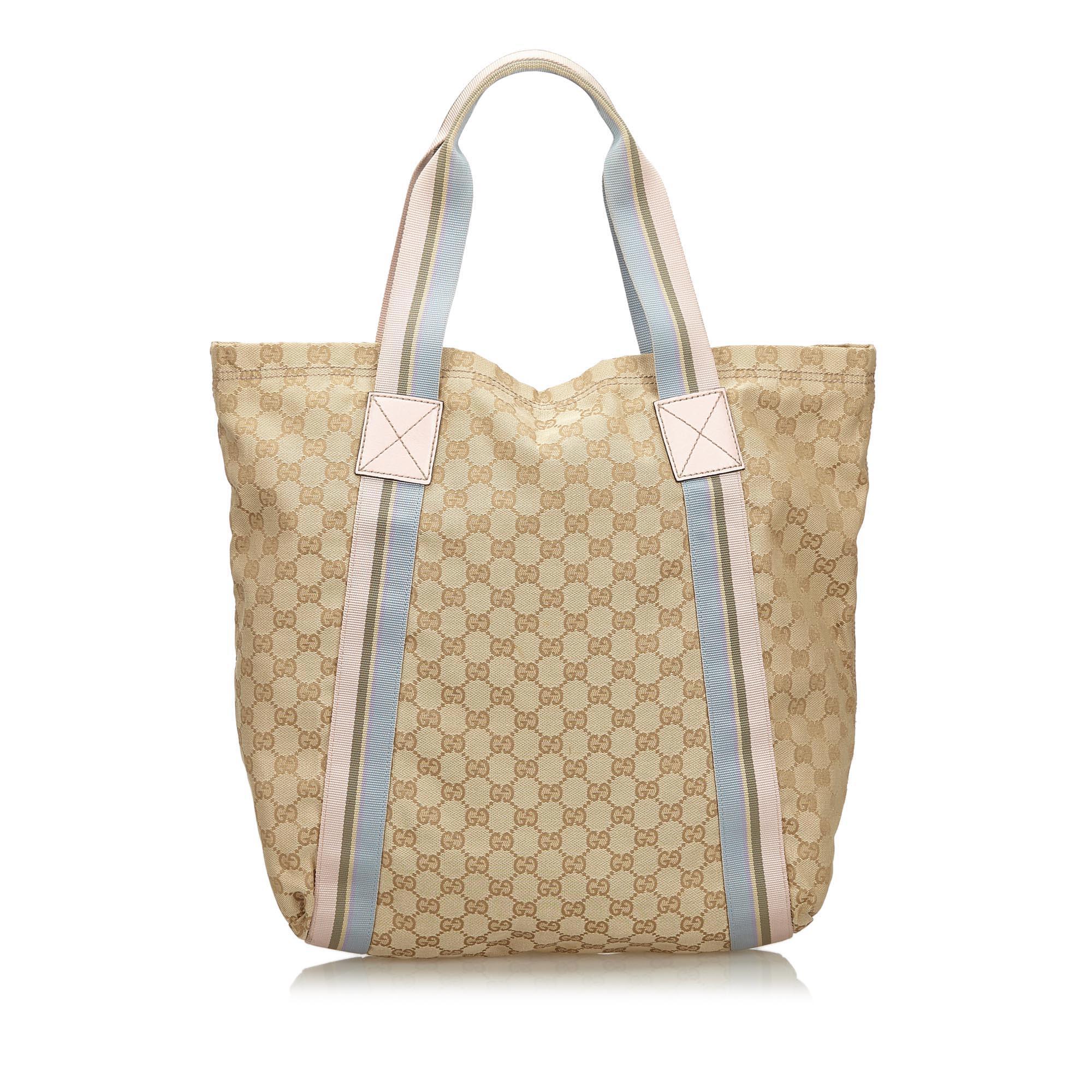 Beige Vintage Authentic Gucci Brown Jacquard Fabric Guccissima Tote Bag Italy LARGE  For Sale