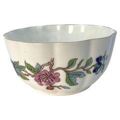 Vintage Aynsley Fine English Bone China Small Serving Bowl