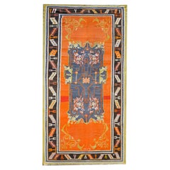 Azari-Kelim-Teppich, Vintage