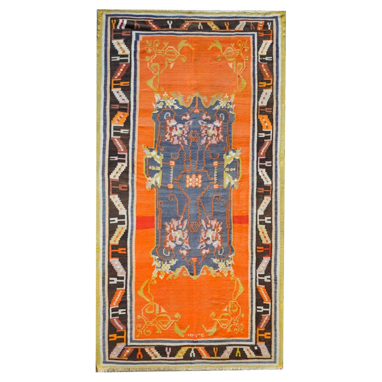 Vintage Azari Kilim Rug For Sale at 1stDibs
