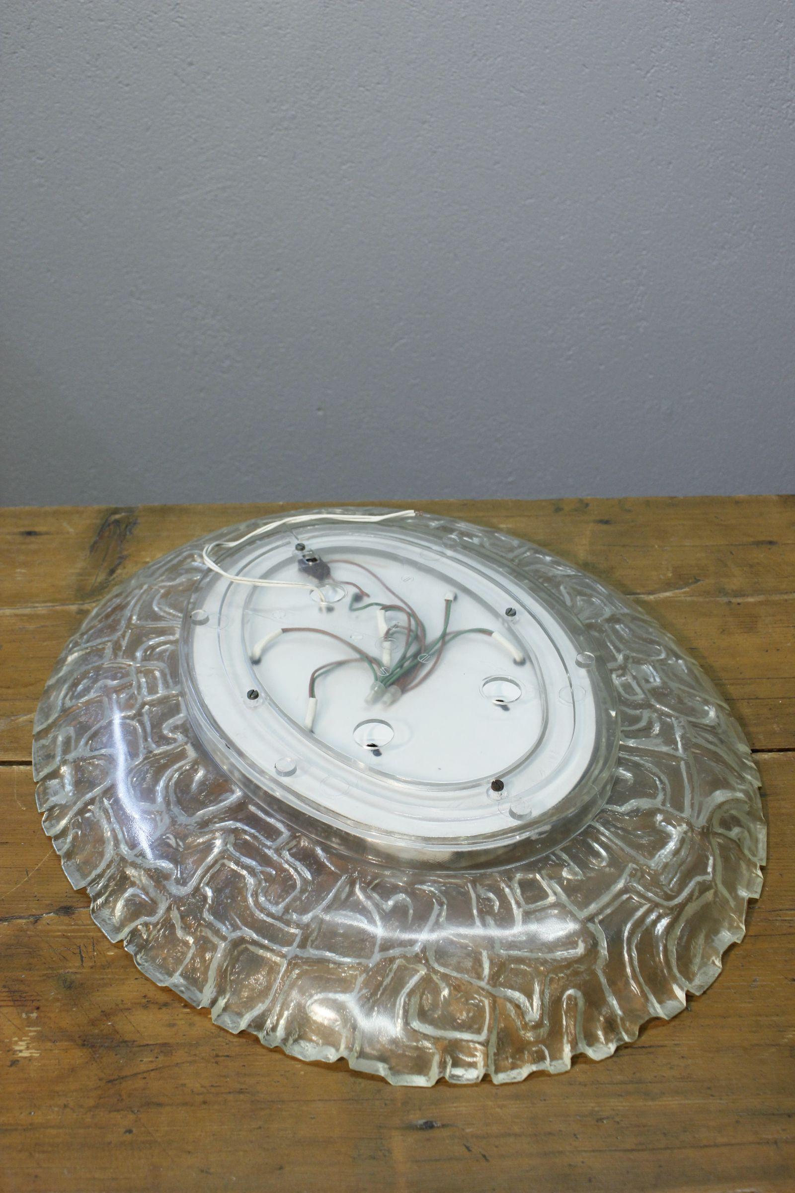 Miroir rétroéclairé vintage en résine givrée, années 1970 en vente 6