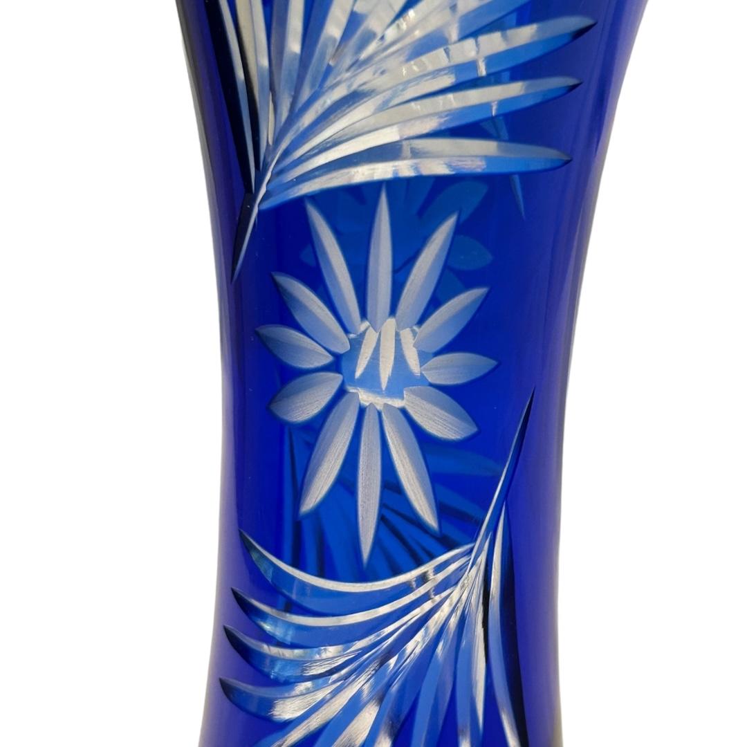 European Vintage Badash Cobalt Blue Cut-to-Clear Crystal Fluted Vase ~ USSR For Sale