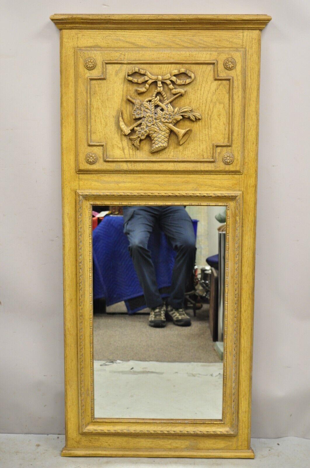 Vintage Baker French Country Provincial Oak Wood Trumeau Wall Mirror. Circa Mid to late 20th Century. Measurements: 62