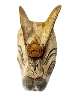 Vintage Balinese Rabbit Mask Wall Decor