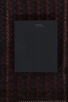 Vintage Balisht Stammesteppich in Rot und Schwarz mit geometrischen Mustern-Rug & Kilim