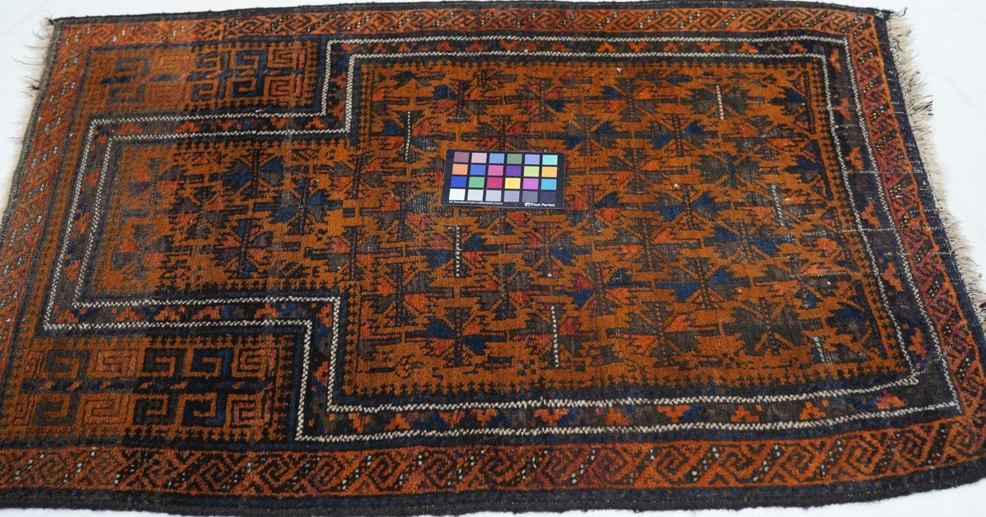 Tappeto Vintage Balouch 2'10'' x 3'10'' in vendita 3