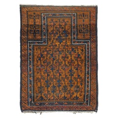Vintage Balouch Rug 2'10'' x 3'10''