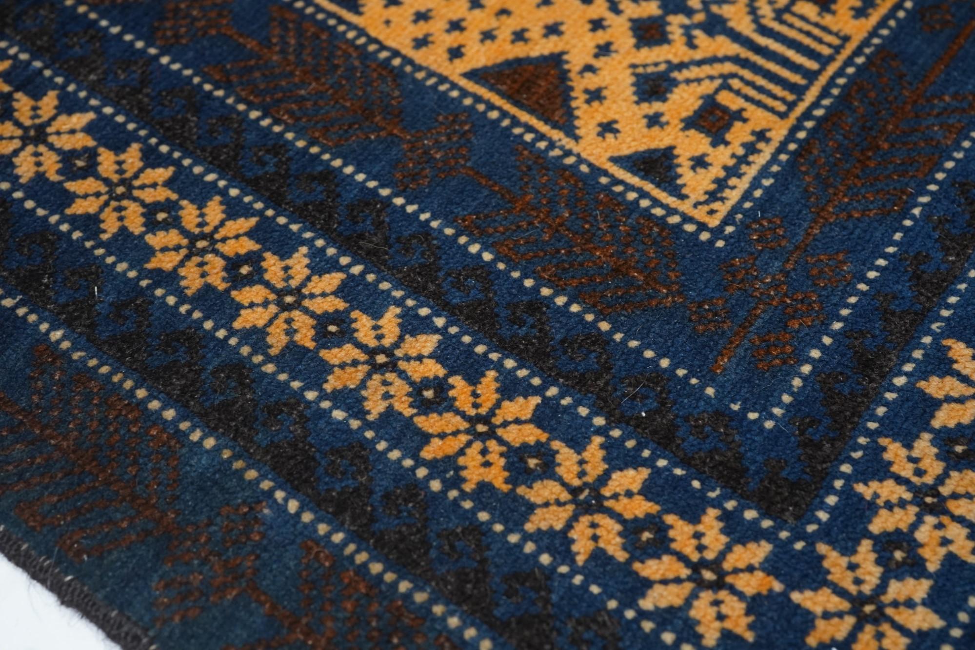 Late 20th Century Vintage Balouch Rug For Sale