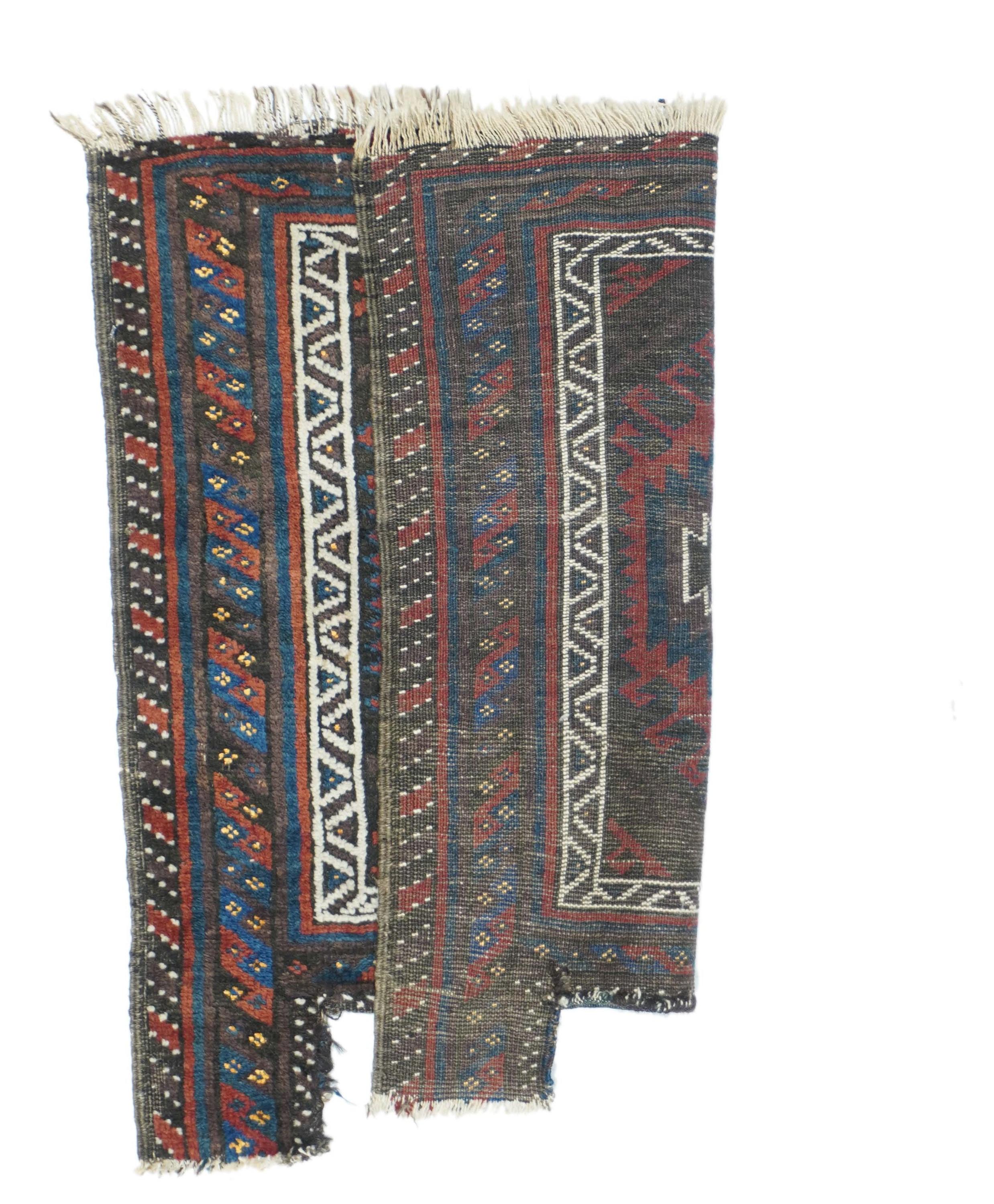 Vintage Balouch rug 2'2'' x 2'4''.
