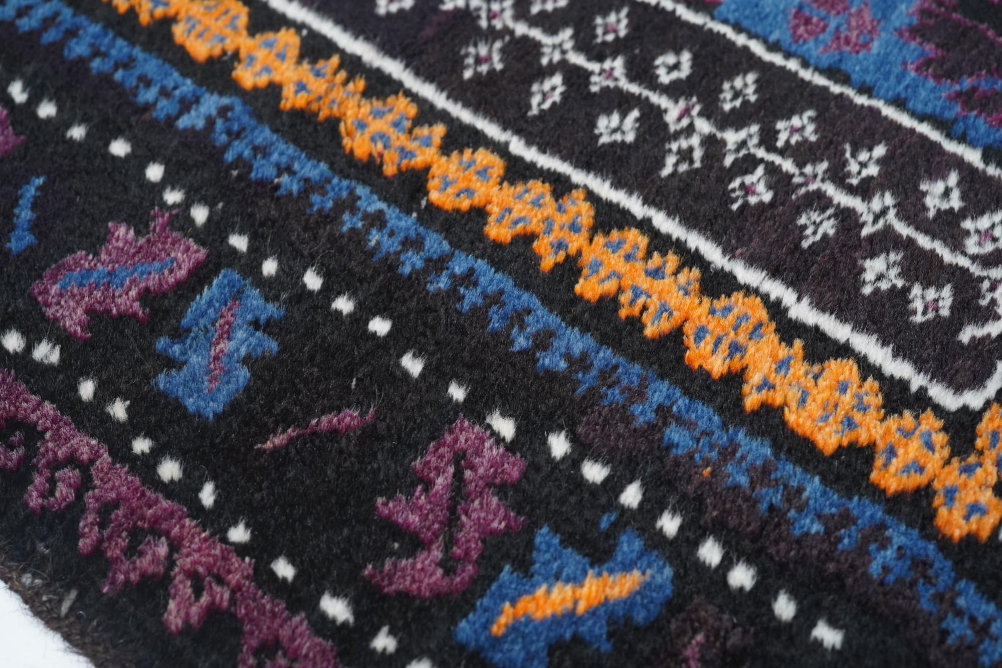 Late 20th Century Vintage Balouch Rug 3'3'' x 5'5'' For Sale