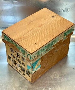 Vintage Balsa Wood and Tin Lined Tea Box Workshop Prop Decor Storage