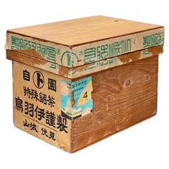 Caja de té vintage de madera de balsa y forrada de estaño Almacenamiento de accesorios de decoración de taller