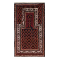 Tapis afghan vintage Baluch à motifs noirs, rouges, orange et blancs de Rug & Kilim