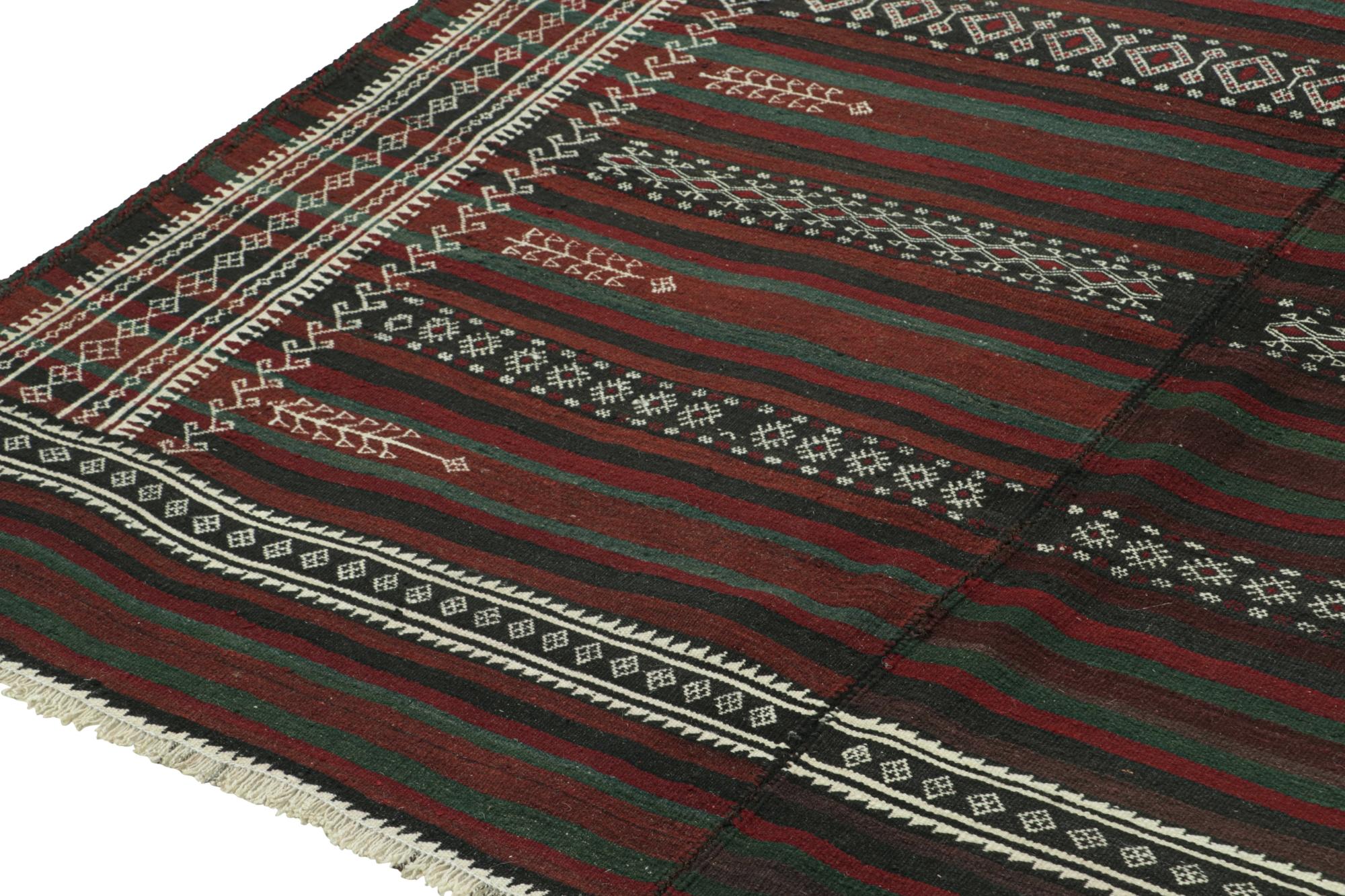 Mid-20th Century Vintage Baluch Persian Kilim with Stripes & Geometric Patterns For Sale