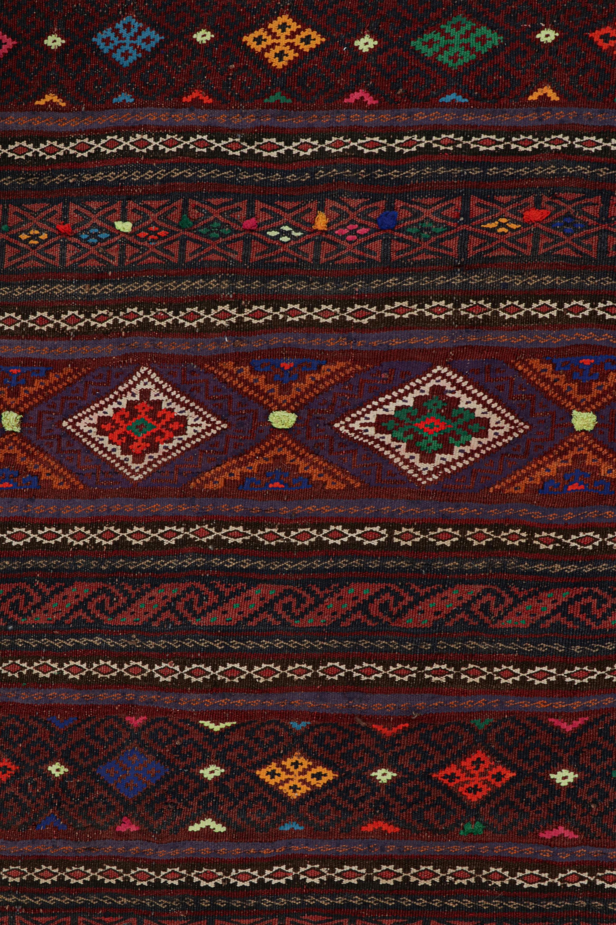 Tappeto afgano Baluch vintage con motivi policromatici da Rug & Kilim In condizioni buone in vendita a Long Island City, NY